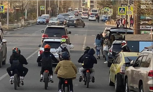 СКҮҮТЭР МОПЕДООС ГЭМТЭХ, НАС БАРАХ ТОХИОЛДОЛ НЭМЭГДЭЖ БАЙНА